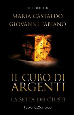 FRONTE Il cubo di Argenti_Fabiano e Castaldo-01